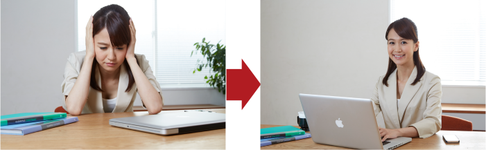 悩みをAIが即解決します